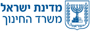 משרד החינוך