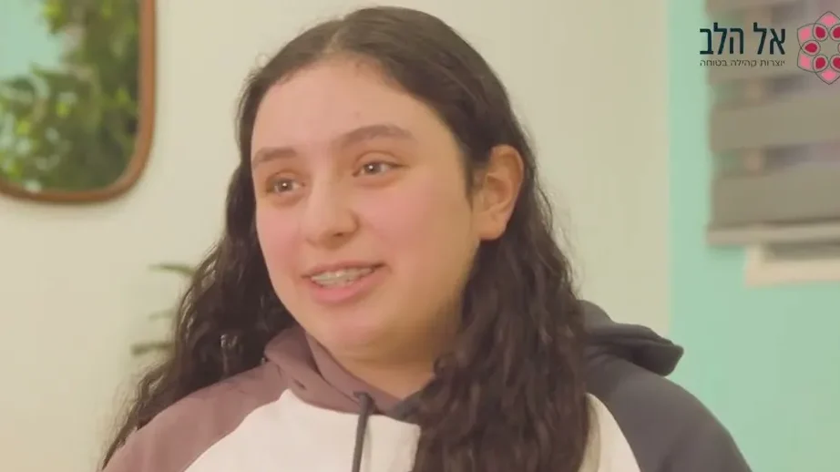 מתוך החופש לבחור — סרט לקידום תוכנית למניעת אלימות