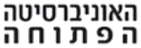 האוניברסיטה הפתוחה