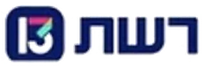 רשת 13